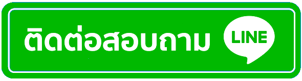 ฝากไม่มีขั้นต่ํา168